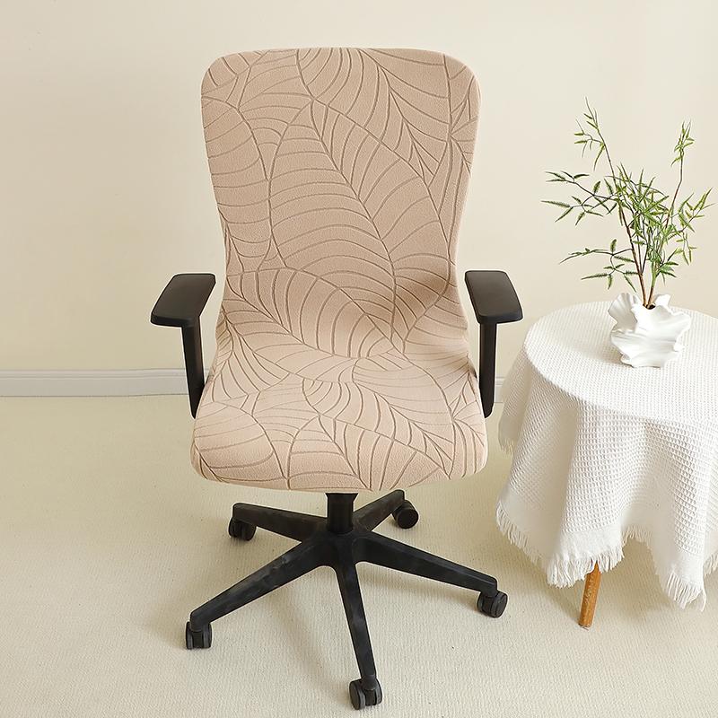 1PC Elastic Office Chair Cover Leaves Jacquard Anti-dirty Computer Chair Covers Seat Slipcover for Desk Computer Chairs