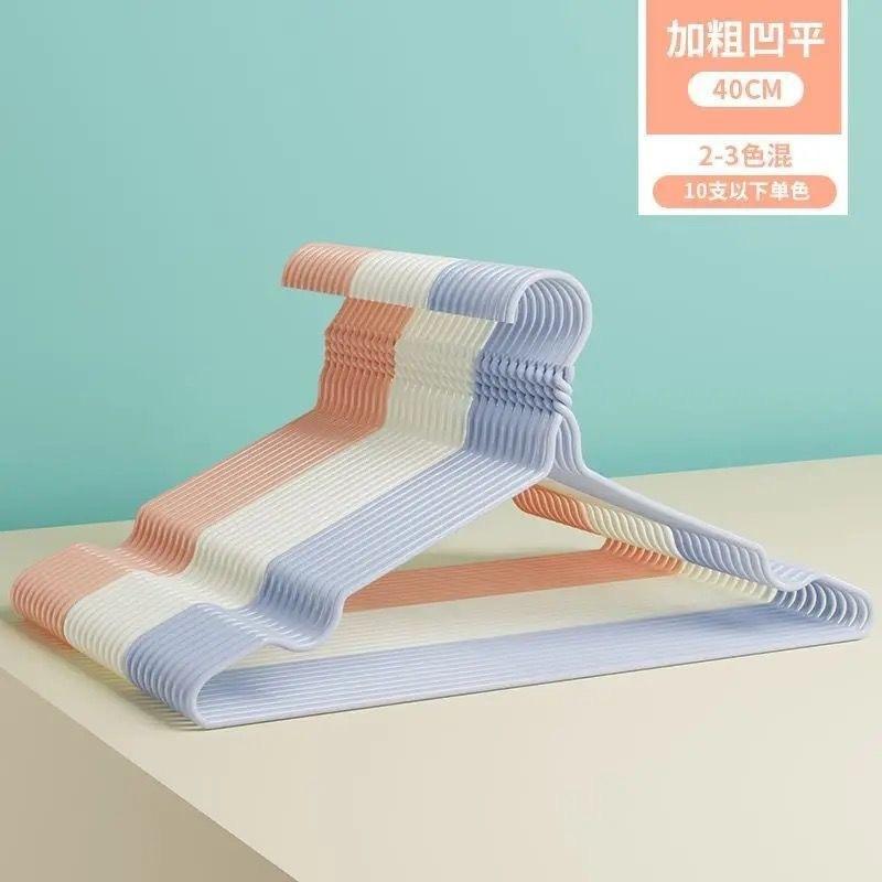 

Взрослая смелая гардеробная из нержавеющей стали, бытовая бесшовная цельная спиральная вешалка, вешалка для одежды, недеформируемая сушилка 20 packs [event price only on the day]