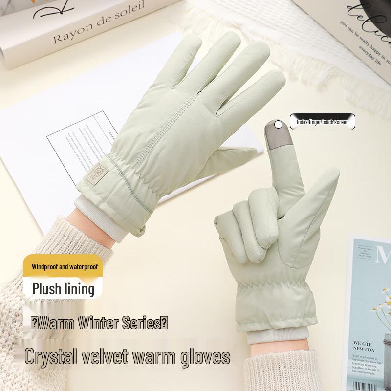 

LCsanyp B1177 Women s Fashion Commuter Gloves