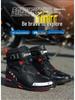Waterproof Off-Road Motorcycle Cycling Shoes