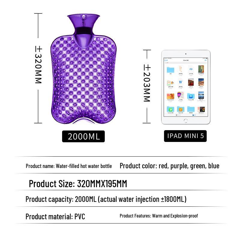 High-Density 2000ml PVC Hot Water Bottle with Convex Points - Explosion-Proof, Thickened Hand Warmer for Babies