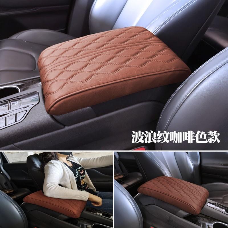 Multi-color Car Central Armrest Pad Auto Center Console Arm Rest Seat Box Mat Cushion Pillow Cover Vehicle Protective Styling