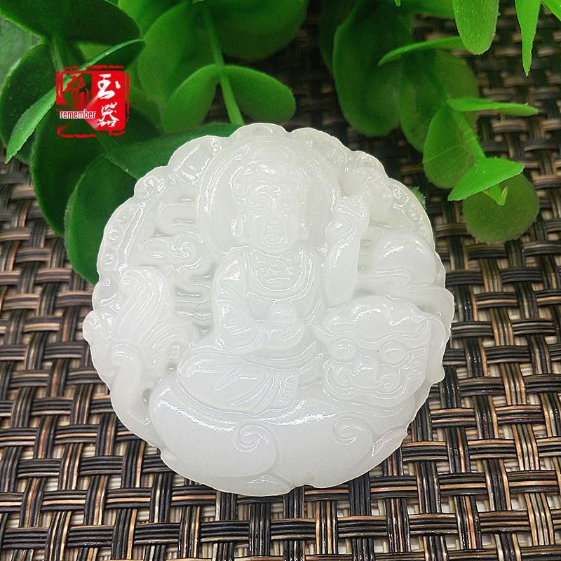 White Jade Zodiac Rabbit Pendant with Manjushri Bodhisattva from Afghanistan