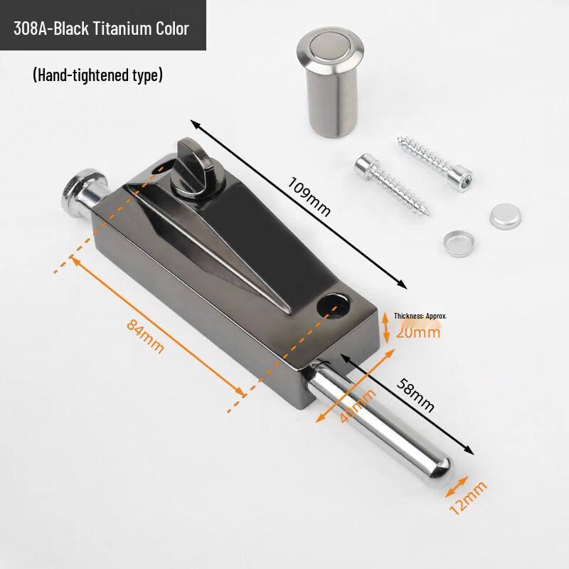 

Aokewen 308A Revolving Door Floor Bolt Lock