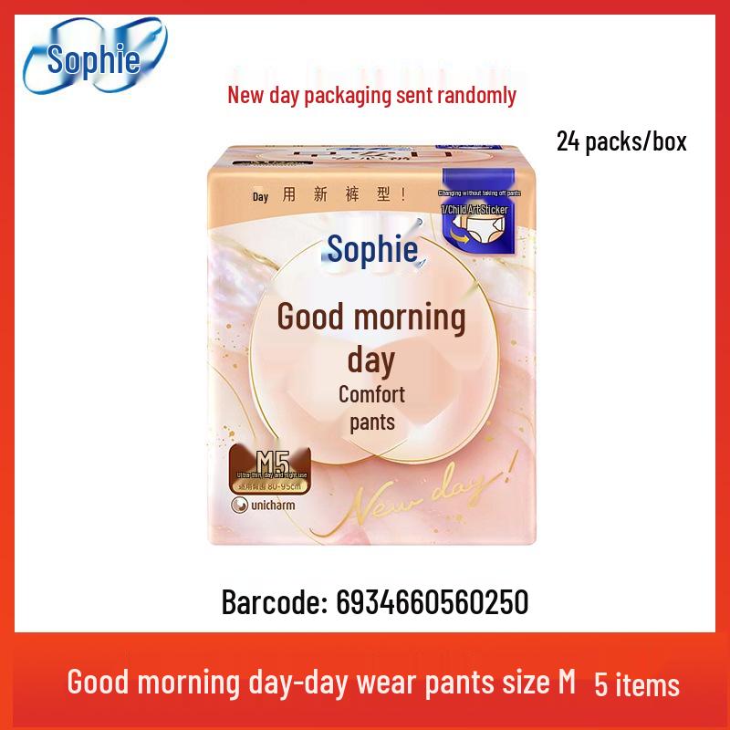 Sophie Sanitary Napkins: Extra-Long Night Use, Soft Cotton Feel, Secure Fit, Ideal for Daily Comfort and Peaceful Sleep.