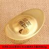Pure Solid All Copper Gold Ingot Worship Jinbao Home Decoration