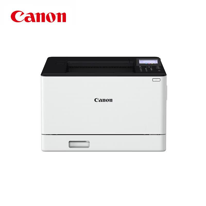 Canon LBP673CdwII Color A4 Laser Printer CN Plug (adapter Included)