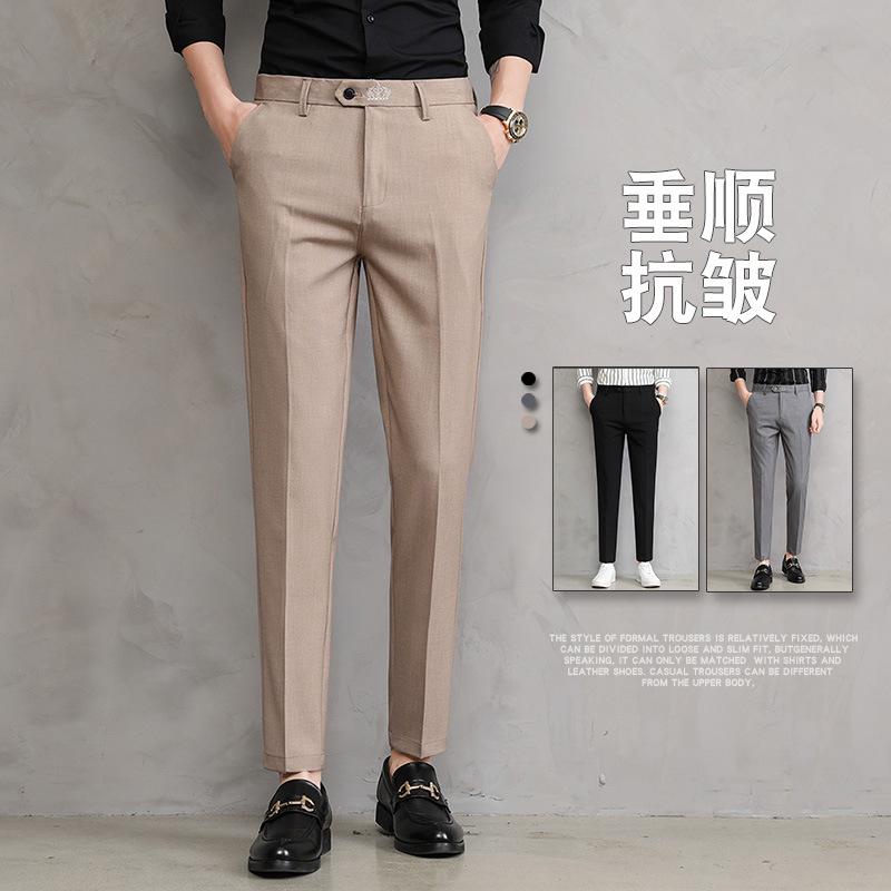 Spring and summer new men's casual pants slim-fitting small straight pants fashionable elastic trousers men
