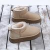 Internet celebrities with the same short tube warm snow boots women's tide year winter new thick-soled velvet short boots Northeast cotton shoes