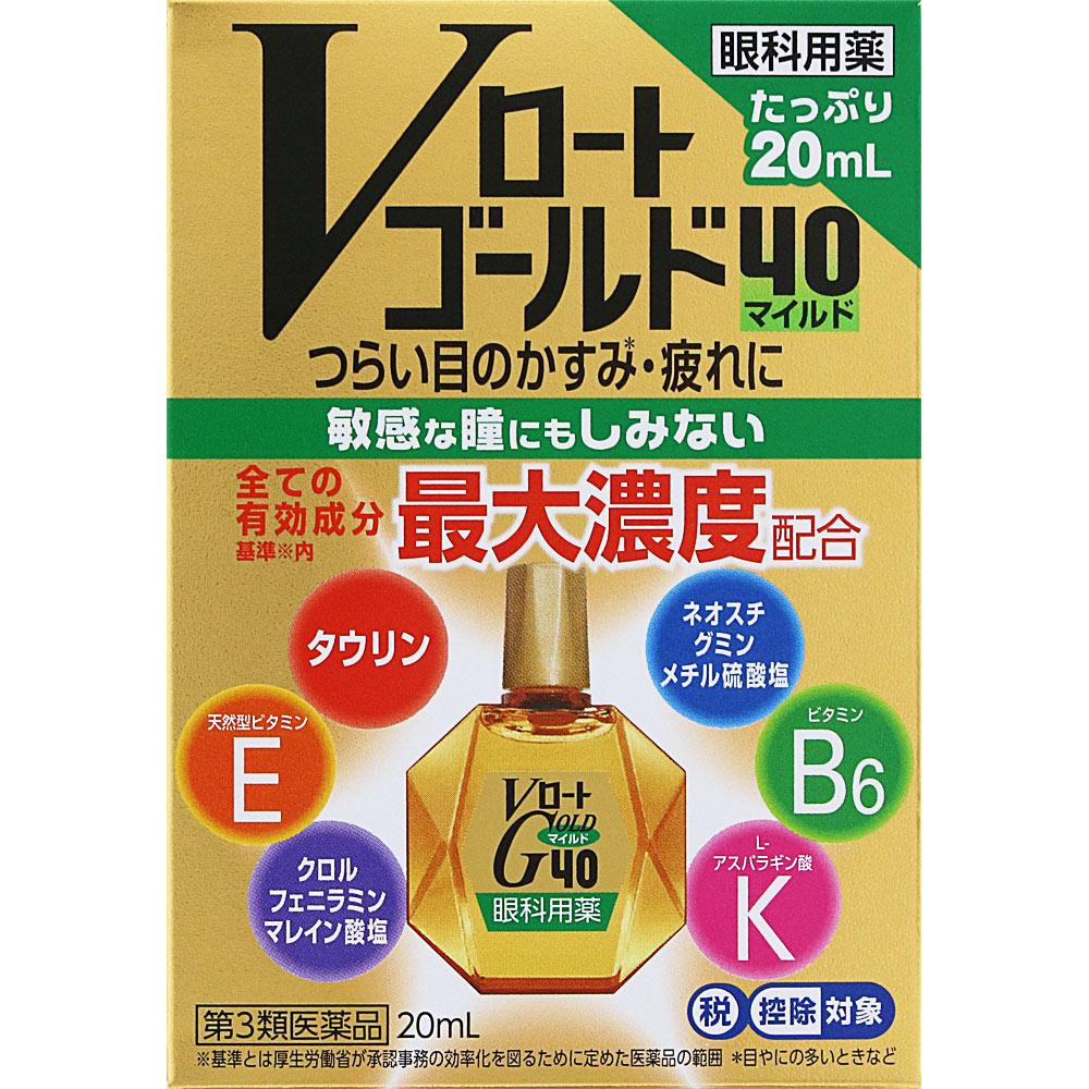 

Rohto Gold 40 V Mild 20ml Eye Strain & Fatigued Eyes Eye Drops Indications: - Blurred vision (e.g., when there is excessive eye discharge) - Eye fatig 1