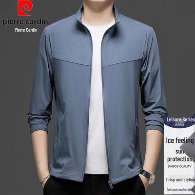 Men's Summer Ice Silk Sun Protection Jacket