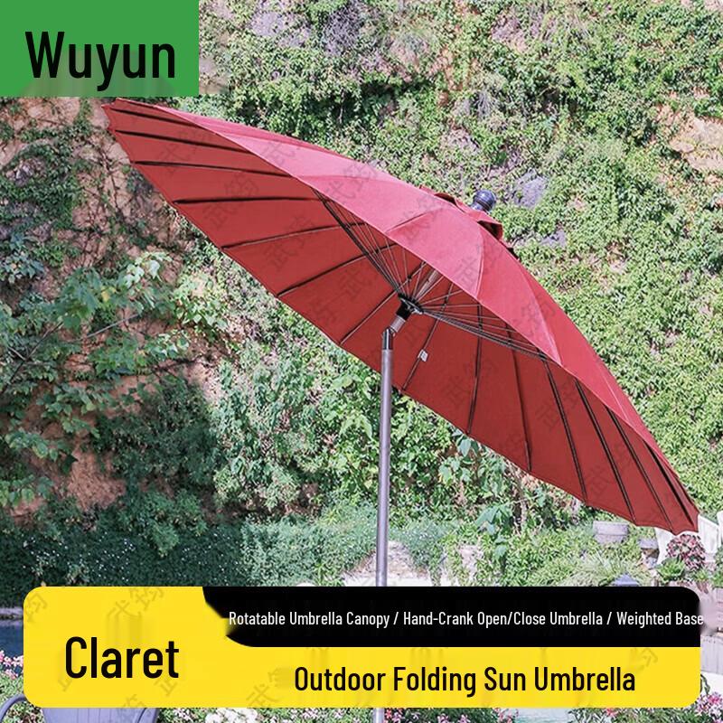 Wu Jun Outdoor & Training Collection