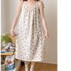 Women's Breathable Cloud Cotton Camisole Sleep Dress - Summer Pajamas