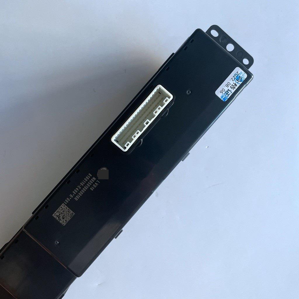 Applicable for Qingdao Jiefang Han V2.0: Air Conditioning & Heater Control Switch Panel 8100110-E408