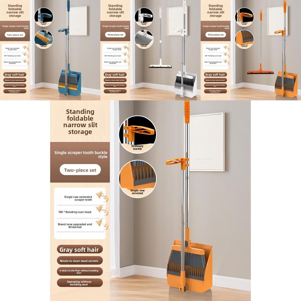 Kunststoffbesen und Kehrschaufel-Set mit Haar-Antihaftkopf für Heimreinigung und -pflege