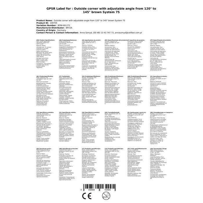 Adjustable Gutter External Angle 120°-145°, Brown, System 75, PVC