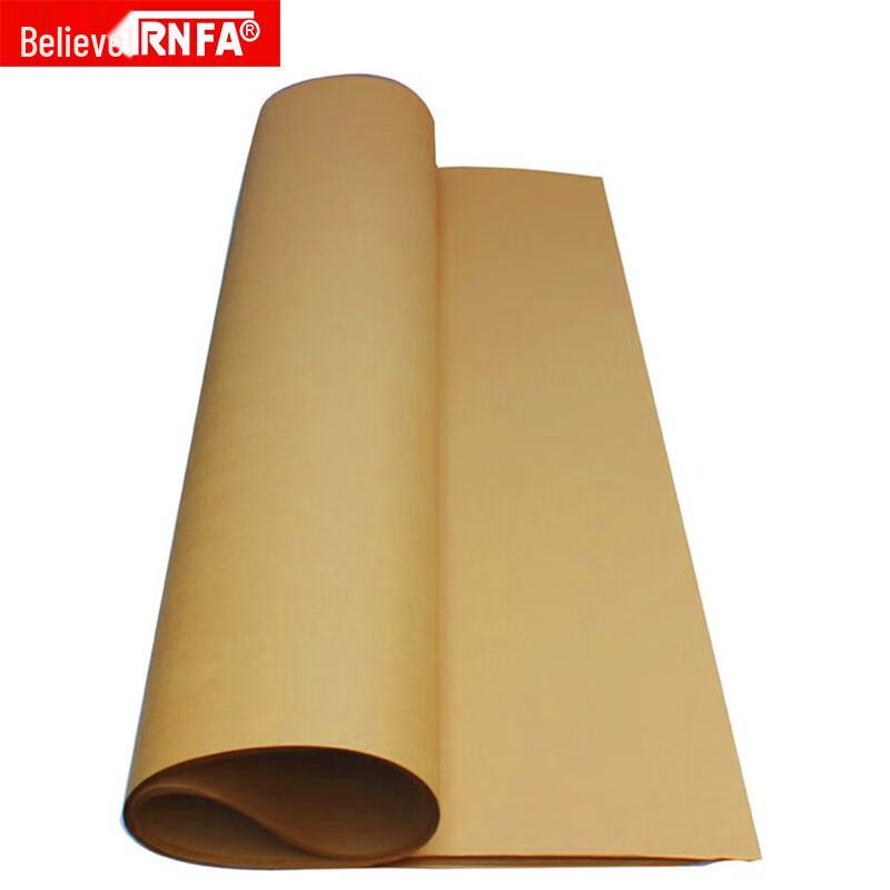TRNFA 160gsm Kraft Paper Sheets