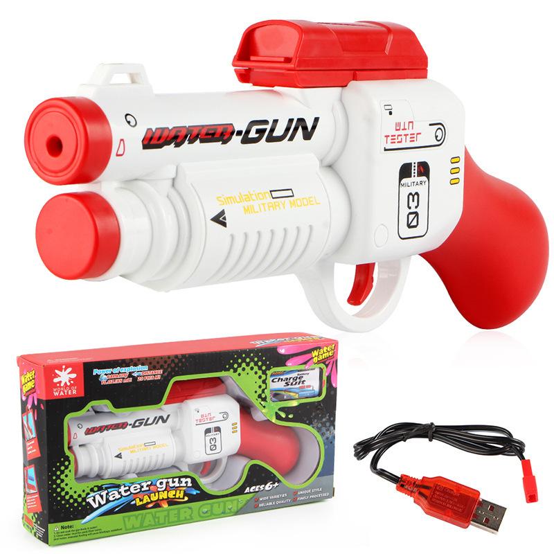Children'S Leisure Electric Continuous Fire Water Gun Toy High Pressure Strong Range Long-Distance Water Gun Water Fight Toy