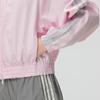 Adidas Women's Casual Sport Jacket
