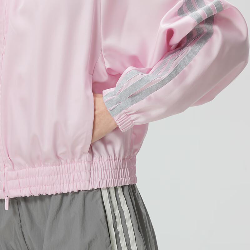 Adidas Women's Casual Sport Jacket