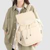Korean version ins wind college backpack women's niche lightweight nylon backpack women's fashion travel outdoor sports backpack