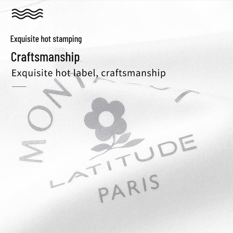 MONTAGUT Men's Cool Breathable Short Sleeve T-Shirt