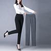 Spring Autumn Elegant High Waist Casual Stretch Slim Middle Aged Women Trousers Ladies Fashion All Match Black Gray Pencil Pants