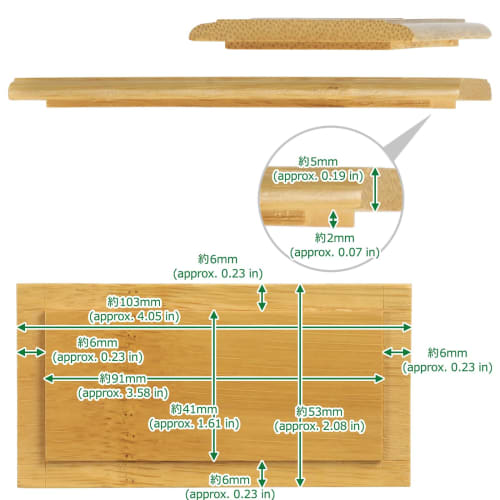 Morikuru (Morikura) Made in Japan Bamboo Toothpick Holder, 10.3cm, Toothpick Container, Tabletop Toothpick Box, SG Wonder zone TK08-24