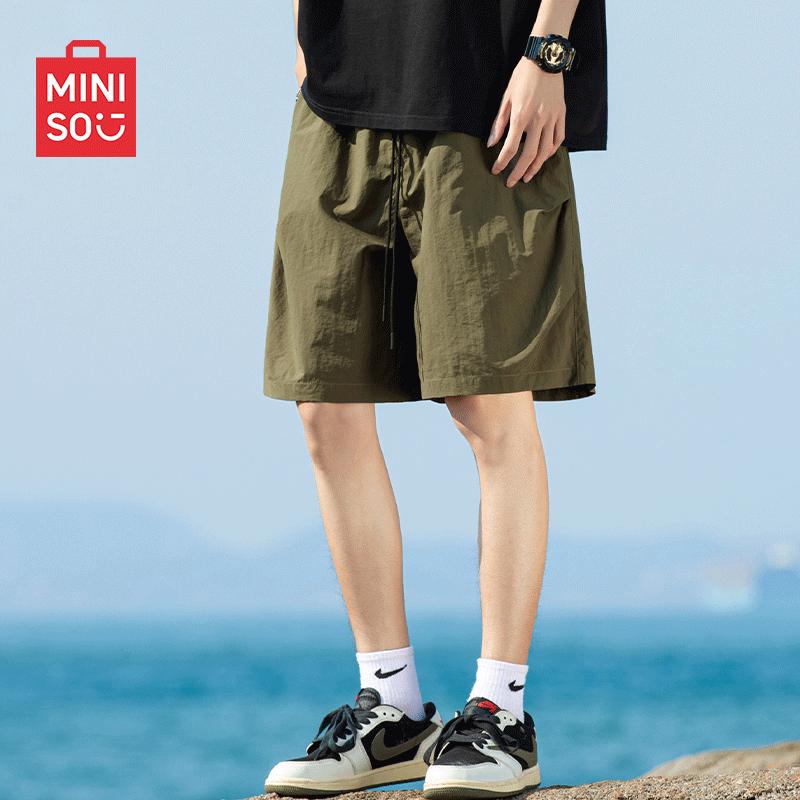MINISO Men's 2025 Techwear Loose Cargo Shorts