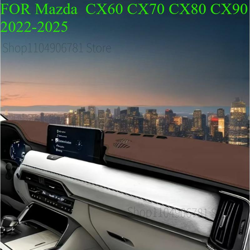 

FOR Mazda CX60 CX70 CX80 CX90 -2025 Car Dash Mat Dashmat Dashboard Mat Cover Sun Shade Dash Board Cover Carpet Accessories front C