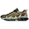 Asics Gel Quantum Kinetic Sepia Scuro 1203A270-253