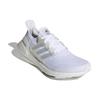 Adidas UltraBoost 21 'Cloud White' Sneakers FY0846