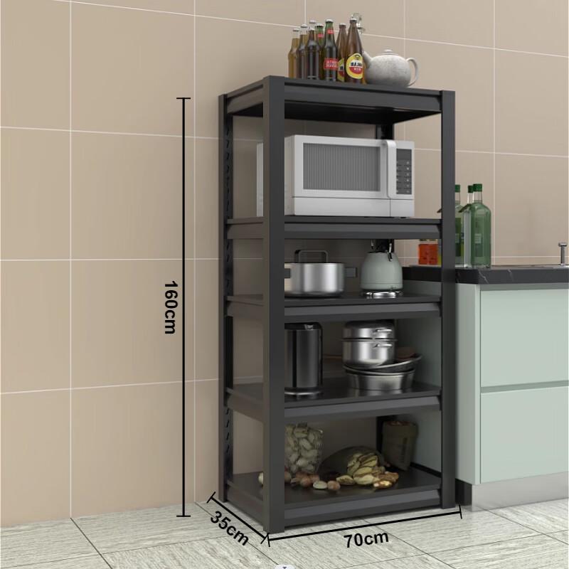 Multifunctional 5-Tier Aluminum Alloy Storage Shelf