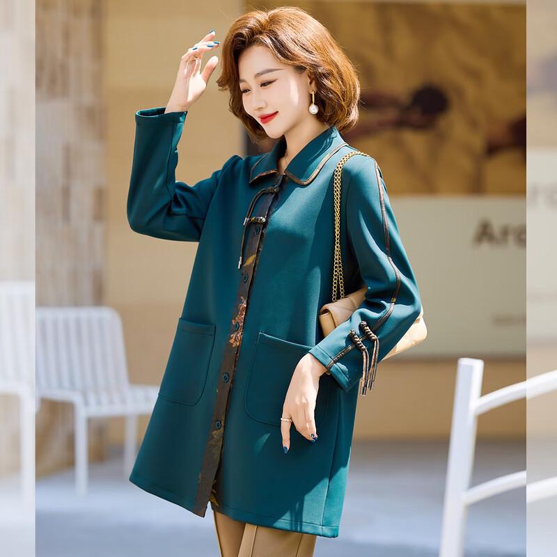 

Baolianduo Elegant Lapel Trench Coat for Middle-Aged Women 4XL