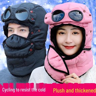 Lei Feng Wintermütze: Dick, Warm, Winddicht & Kältefest für Fahrten im Freien