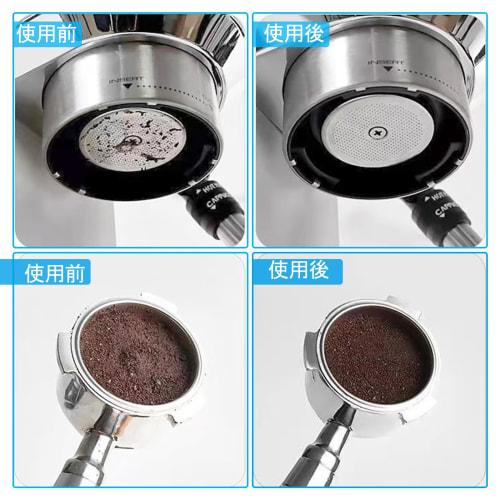 Coollooda Espresso Pack Screen, 51mm, 1mm Thick, Reusable and Washable Coffee Filter Screen for Portafilters, Mesh Shower Screen, Stainless Steel for