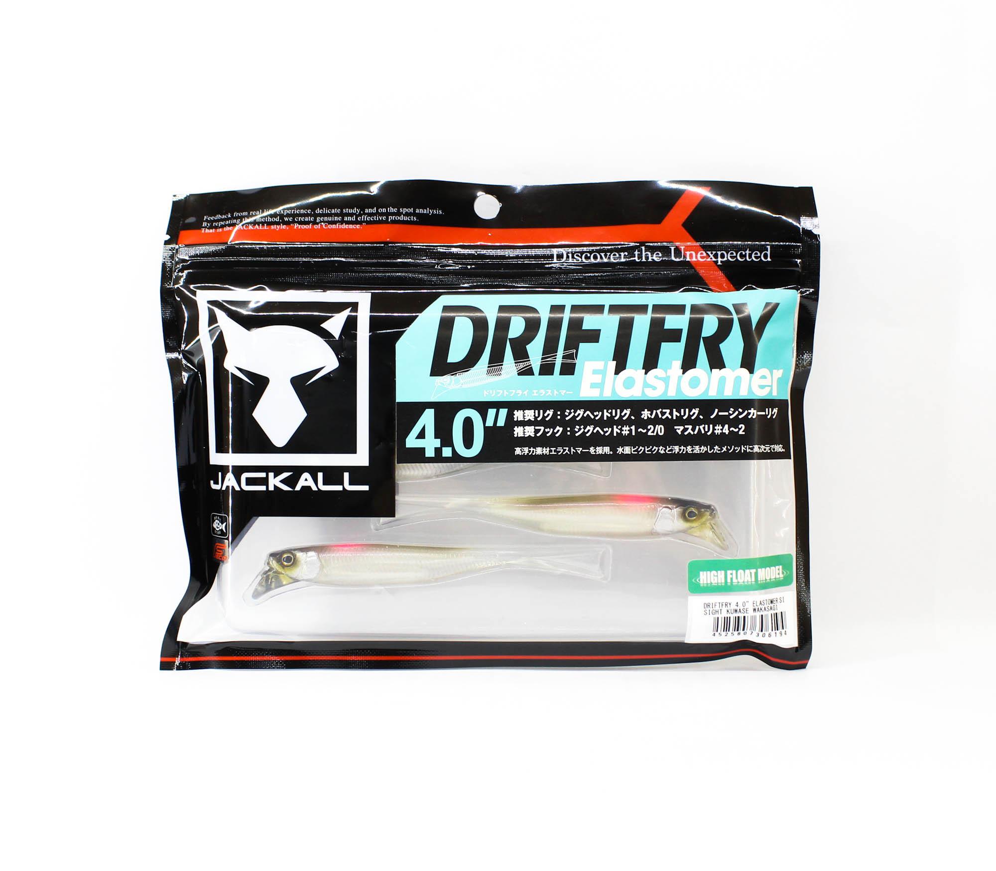 

Jackall Мягкая приманка Drift Fry Эластомер 4 дюйма Sight Kuwase Wakasagi (6194)