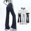 Women's Retro High-Waist Flare Pants