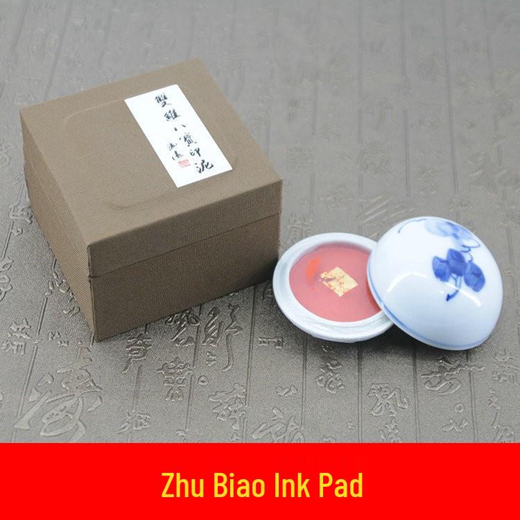 Calligraphy and Painting Seal Ink - Bright Red Vermilion, 90g & 60g, with Castor Oil.