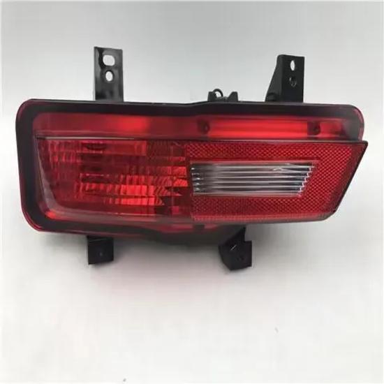 for Baic BJ20 Rear Bumper Light Rear Fog Light for Baic BJ20 left