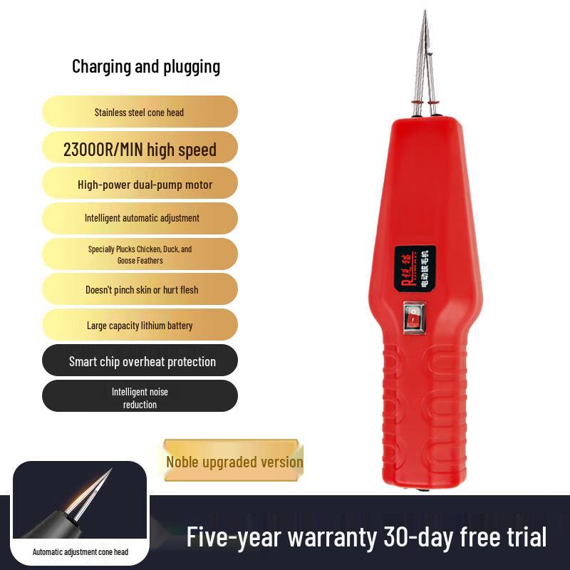 Electric Poultry Feather Plucker