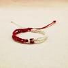 Handmade Retro Woven Bracelet for Couples - Personalized and Unisex