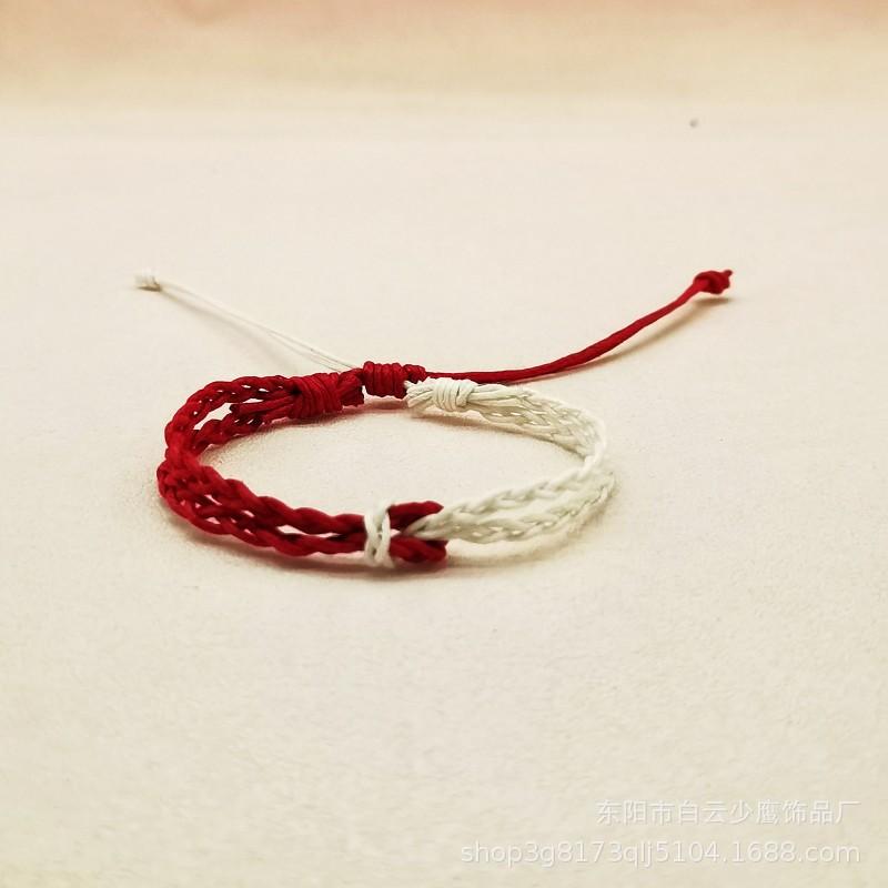 Handmade Retro Woven Bracelet for Couples - Personalized and Unisex