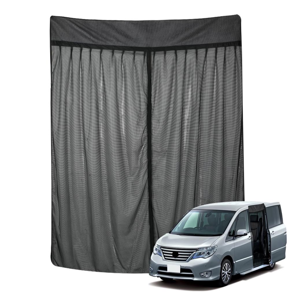 Syncnika Car Curtains for Toyota Serena Insect Repellent Car Screen Car Camping Strong Easy for Side and More C25-C28, Netting, Door, Accessories,