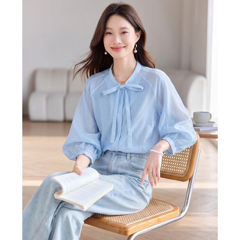 Sanpowa Women s Spring Sun Protection Long-Sleeved Blouse M синий