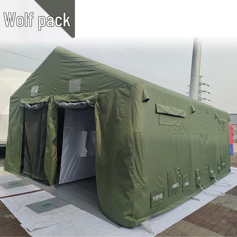 Conglang Inflatable Rescue & Public Decontamination Tent