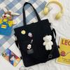 Bag Female Students Korean Version Of The Crossbody Bag Large-capacity Fashion Versatile Shoulder Handbag Tutoring Bag Double Shoulder Back