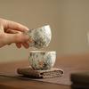 Ru Kiln High-Value Teacup, Single Ceramic Master Cup, Gift-Giving For Men And Women, Personal Tea Tasting Cup, Niche And Simple