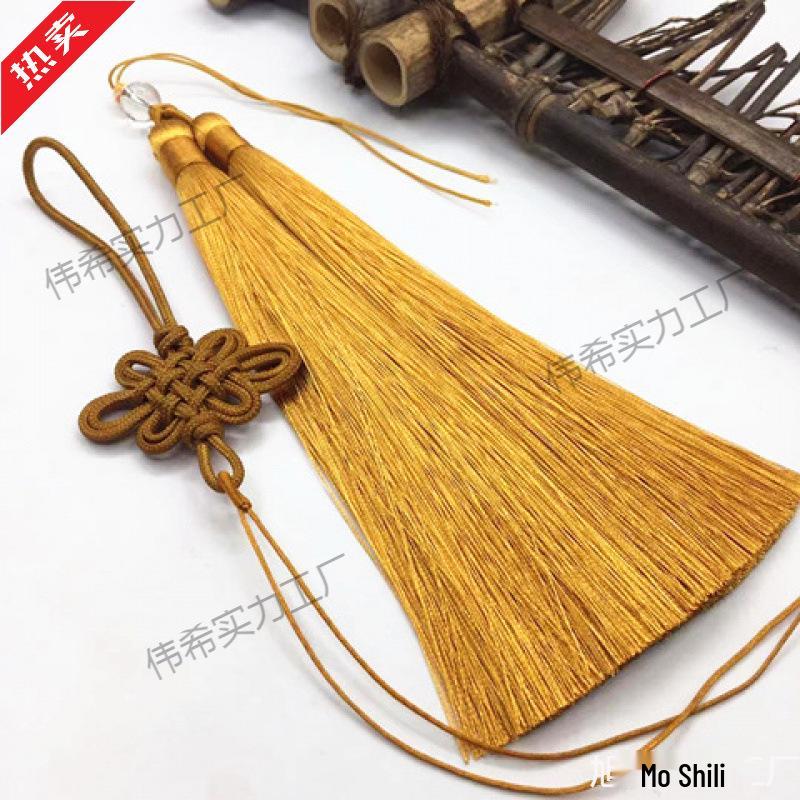 Handmade Chinese Knot Car Pendant with Double Rayon Tassels - Year of the Horse Design