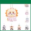 Porte-clés Peluche Ange Démon Ours Auto-moqueur Japonais Mignon Doux Et Personnalisable
